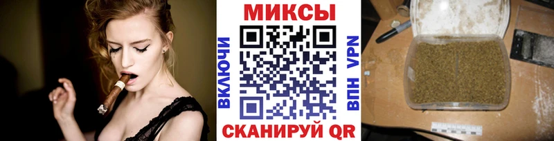 БУТИРАТ BDO 33%  Купить где  Советск 