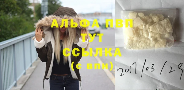 метадон Алексеевка