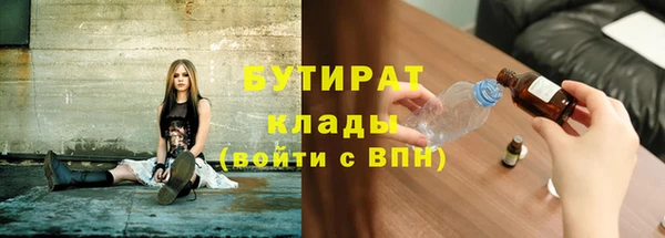 дурь Алексин