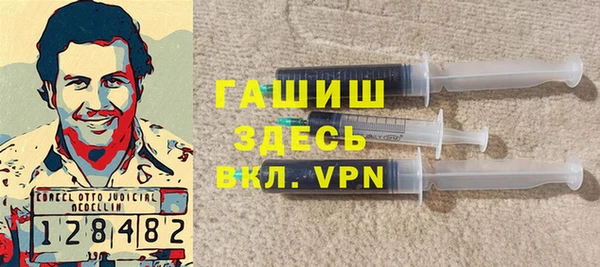 дурь Алексин