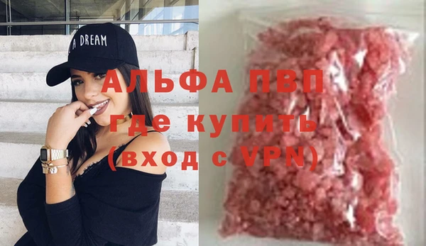 дурь Алексин