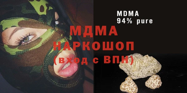 дурь Алексин